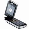  MOTOVIEW MS800