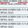 Tizen- Samsung  4,8- 