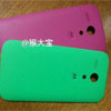       Moto DVX