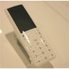 INFOBAR      