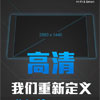 Vivo   XPlay 35  2-