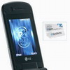 LG U830   1 MegaSIM 