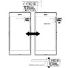  Sony  Wi-Fi only   Xperia Z Ultra