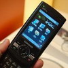  SPH-8100  Samsung