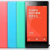 Xiaomi   Red Rice 2  8-  MediaTek MT6592