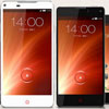 ZTE  Android- Nubia 5S  Nubia Z5S mini