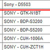 Sony Xperia Z1S    Postel