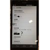       Huawei Ascend Mate 2
