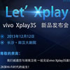  Vivo Xplay 3S  QHD-    12 