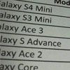 Samsung  Android 4.4    