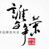   Huawei Glory 4  16 