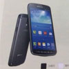 Samsung  Galaxy S4 Active   Snapdragon 800