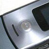   Motorola W550