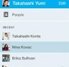  Skype  iOS    HD-