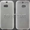  HTC One     