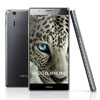 Pantech   Vega Iron 2     