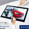 Sharp RW-16G - Windows-   