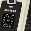 Samsung U740    Verizon