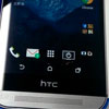      HTC M8