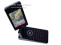 WCDMA/GSM- Sharp 903SH