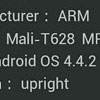  ,   Samsung Galaxy S5   