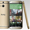  -   The All New HTC One