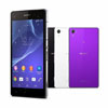MWC 2014: Sony  Android- Xperia Z2