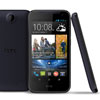  HTC Desire 310    