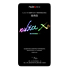 ZTE  Nubia X6    The All New HTC One