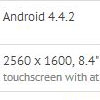     Samsung SM-T700  8,4- AMOLED-