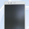  ZTE Nubia X6   