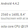      Samsung  AMOLED-