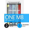  HTC One     