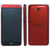    8-  HTC Desire 616   