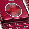    Chocolate  Verizon Wireless