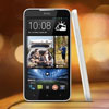     HTC Desire 316