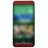 HTC M8 Ace -     