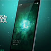      Oppo Find 7  QHD-