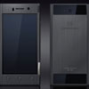 Gresso Radical Black Edition -     