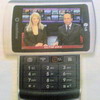   LG KU950