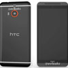 HTC One M8 Prime    