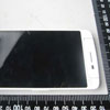 FCC   Oppo N1 Mini    