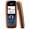    Nokia 2626