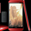     HTC One Vogue Edition (M8 Ace)