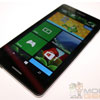 Wistron Tiger - 6,45-   Windows Phone 8.1