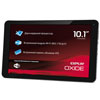 Explay Oxide -  2-   10- 