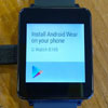     LG G Watch