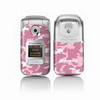   Sony Ericsson Z530i