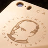 Caviar   iPhone 5S    