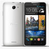       HTC Desire 516
